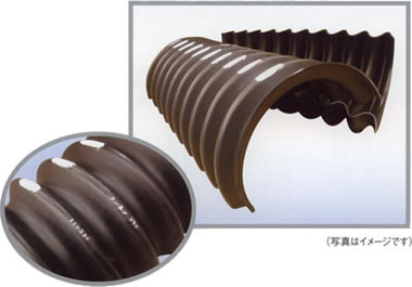 難燃クリモト両割管